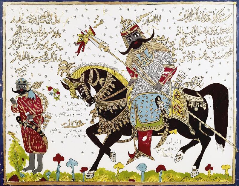 A painting on glass of Antara ibn Shaddad, the pre-Islamic Arab poet and warrior, from Damascus. Getty Images