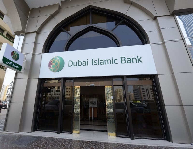 July 29, 2015 - Provided photo of the NEW Dubai Islamic Bank logo

Courtesy Dubai Islamic Bank *** Local Caption ***  DIB - new branding sample.jpg