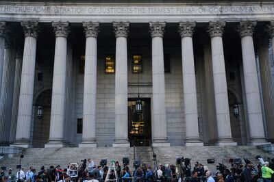 The New York State Supreme Court Building in New York. Bloomberg