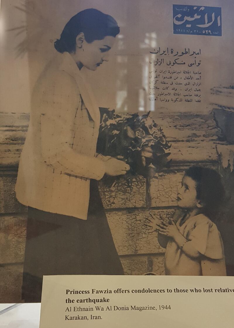 A 1944 clipping of Princess Fawzia Fuad comforting relatives of earthquake victims in Iran.