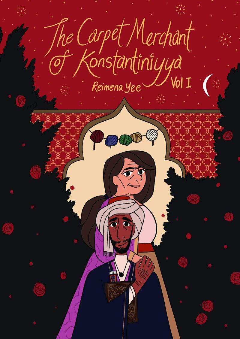 'The Carpet Merchant of Konstantiniyya' by Reimena Yee is the story of Zeynel who must reconnect to faith, love and his home after he is turned into a vampire by a stranger. Photo: Reimena Yee