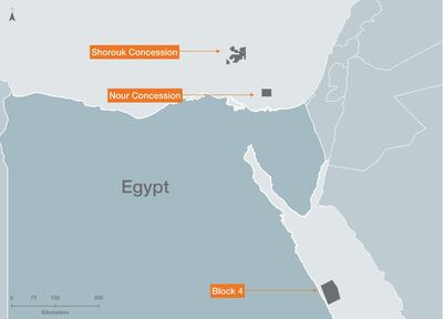 Map of Egypt. Courtesy Mubadala Petroleum