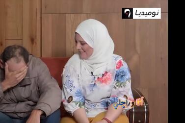 Contest Sufyan finds out his 'grand prize' is in fact a wife on an episode of the Algerian prank show 'Ana Wa Rajli', aired on April 25, 2020. YouTube