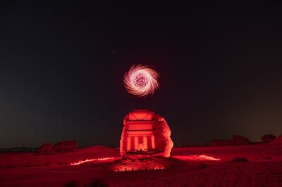 Drone light shows. PRNewsfoto / The Royal Commission For AlUla