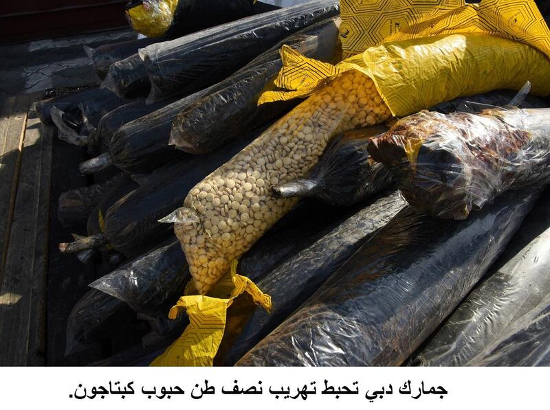 Captagon smugglers, mostly from the Levant, have targeted the Gulf states in recent years. Wam