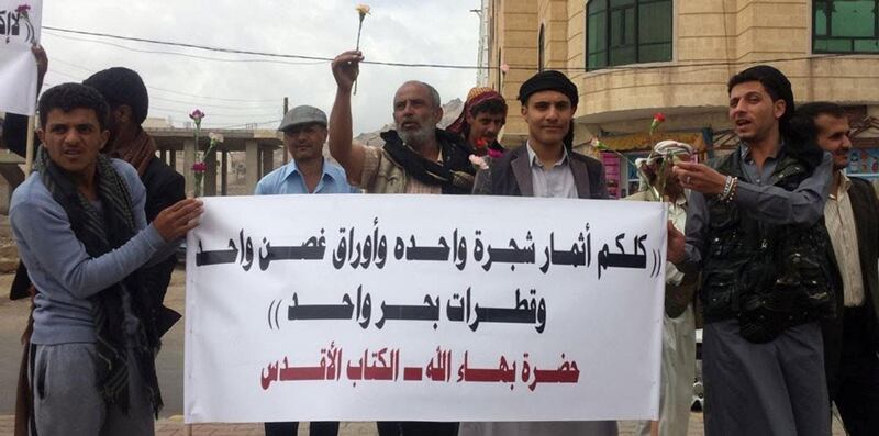 Baha’i in Yemen, pictured here campaigning, face a crackdown by Houthi rebels in Sanaa who accuse the minority of being atheists and spies for Israel. Handouts