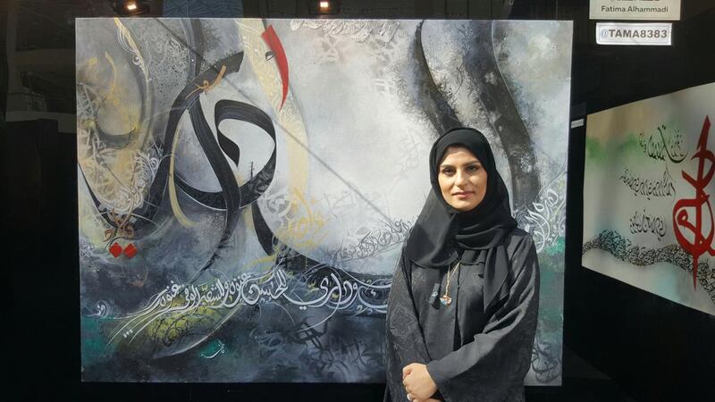 Fatima Alhammadi with her National Day Calligraphy ­Competition entry­. Courtesy Fatima Alhammadi 