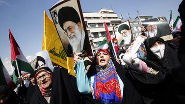 Iranian women at an anti-Israel rally in Tehran last week. EPA