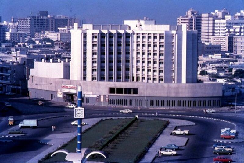 <p>Al Zahra&nbsp;Hospital in 1979</p>
