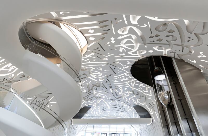 The interior of Dubai's Museum of the Future. Chris Whiteoak / The National