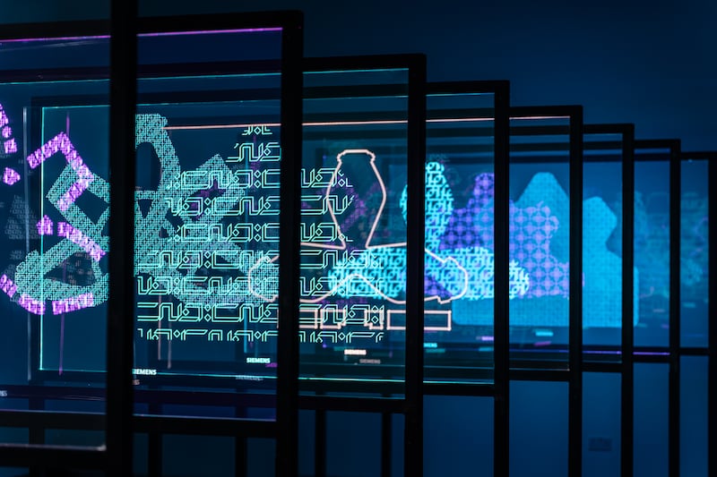 Numbers are the backbone of modern, digitally connected society, but their effect is mostly unseen. With #SiemensFabric Expo 2020, art and technology are merged to reveal the invisible.