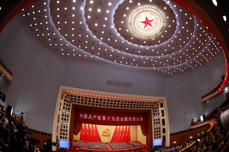 "The great rejuvenation of the Chinese nation is no walk in the park or mere drum-beating and gong-clanging. The whole party must be prepared to make ever more difficult and harder efforts," Xi told hundreds of delegates. How Hwee Young / EPA