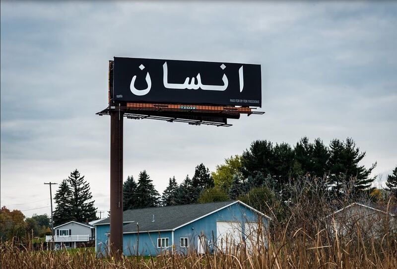 Jamila El Sahili's billboard in Lansing, Michigan. Photo / ForFreedoms, Jeremy Rafter, Instagram 