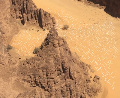 In this sketch for her forthcoming work, Manal AlDowayan has transposed the layout of the mud-brick architecture of the AlUla Old Town to Wadi AlFann. Photo: RCU AlUla