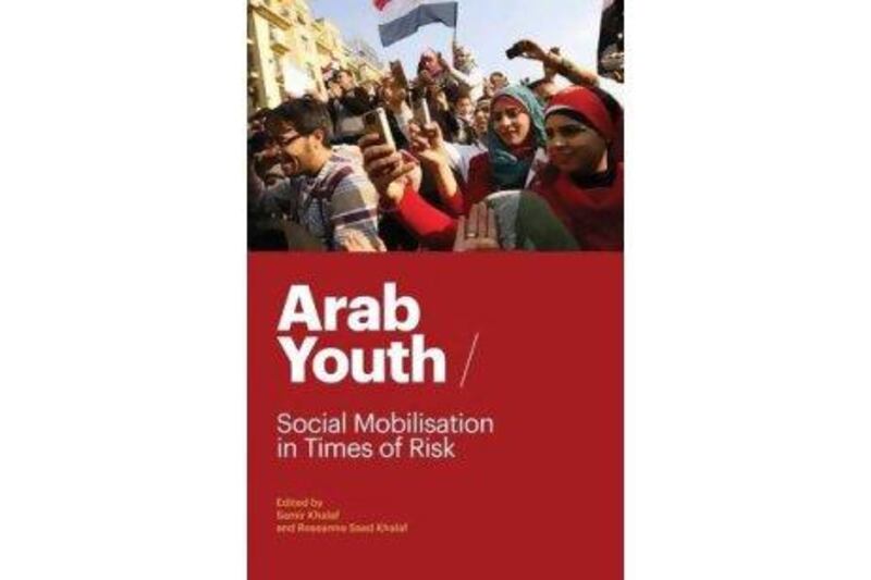Arab Youth.