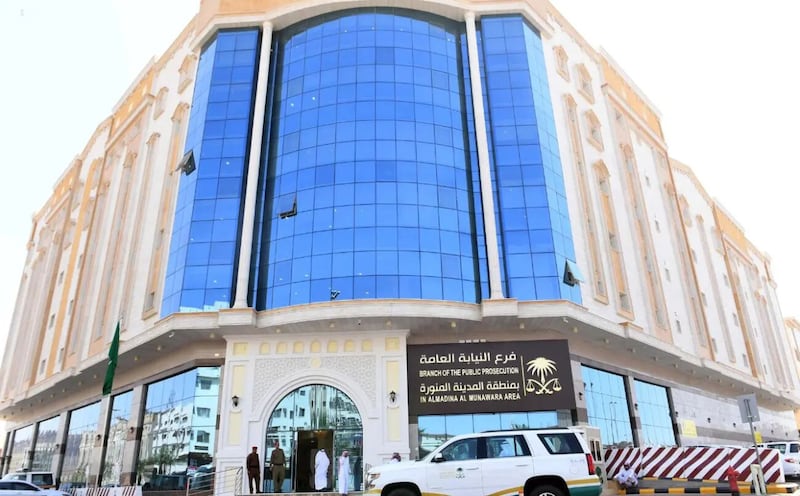 The Public Prosecution offices in Al Madina Al Munawara. Saudi Arabia has introduced sweeping changes to its judicial system since 2017, as part of its Vision 2030 reform plan SPA