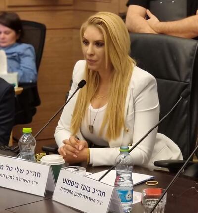 Shelly Tal Meron, member of the Israeli Knesset. Photo: Office of Shelly Tal Meron