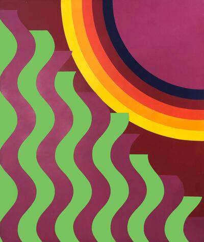 Mohamed Melehi's 'Soleil Oblique (from the Wave series)', 1971, consigned by Lawrie Shabibi to the Sotheby's charity auction. Courtesy Sotheby's