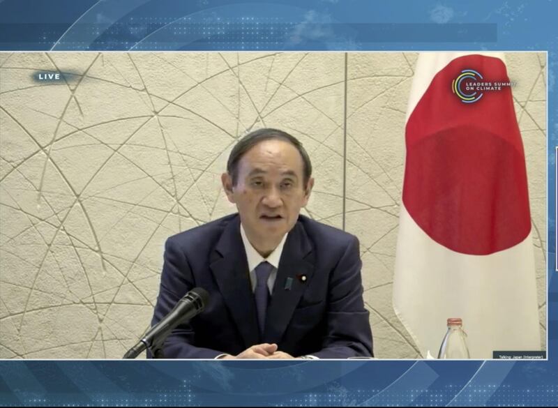 Yoshihide Suga, Japan's prime minister, speaks during the virtual Leaders Summit on Climate. Bloomberg