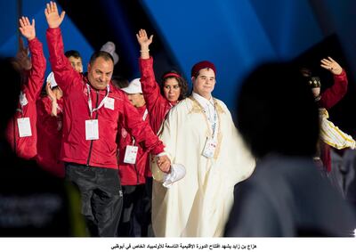 ABU DHABI, UNITED ARAB EMIRATES - March 17, 2018: Athletes participate in a parade during the opening ceremony of the Special Olympics IX MENA Games Abu Dhabi 2018, at the Abu Dhabi National Exhibition Centre (ADNEC).
( Ryan Carter for the Crown Prince Court - Abu Dhabi )