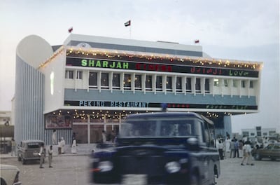 The signage of Sharjah Cinema employed a peculiar typeset with isolated letterforms, normally connected to form words. Almulla Family Archive