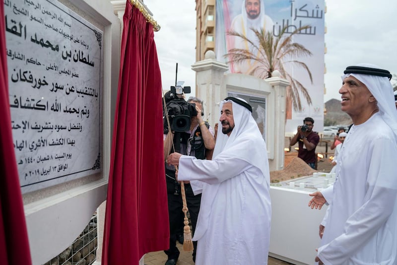 The Ruler of Sharjah laying the foundation stone of the Maritime Academy and unveiling a number of monuments and archaeological buildings in Khor Fakkan.