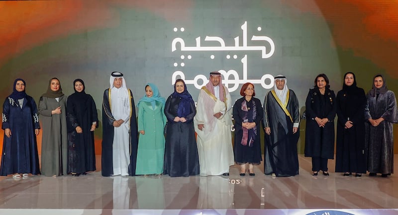 The Gulf Co-operation Council's secretariat held an event in Riyadh on International Women's Day to celebrate the achievements of women from the GCC.