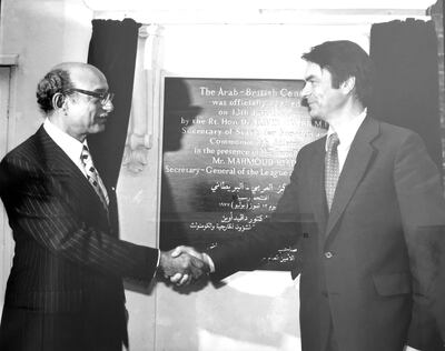 Mahmoud Riad, Secretary-General of the League of Arab States and the UK's Foreign Secretary, the Rt. Hon. David Owen MP, at the opening ceremony of the Arab British Centre in London on 13 July 1977