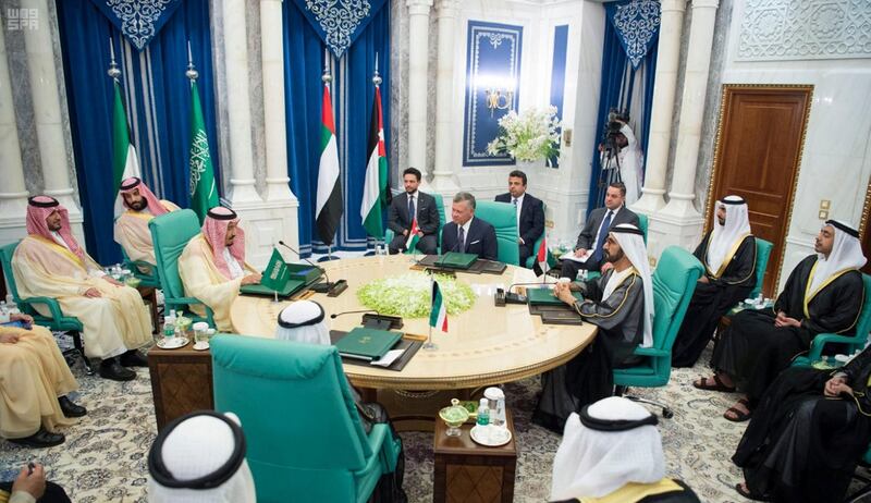 The UAE, Saudi Arabia and Kuwait will act as guarantors to the World Bank on Jordan's behalf. Saudi Press Agency