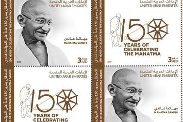 The stamp, launched by Emirates Post