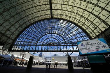 The G20 leaders will gather at the International Exhibition Centre in Osaka, Japan on June 28 and 29 for their annual summit. Photo: AP