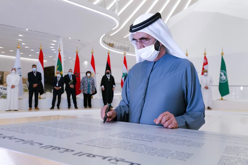 Sheikh Mohammed launches the UAE Declaration of Arabic Language in the UAE Pavilion at Expo 2020 Dubai. The declaration was introduced in the presence of the Arab Ministers of Culture to mark the World Arabic Language Day, and in parallel with 22nd session of the Conference of Ministers Responsible for Cultural Affairs in the Arab World. Photo: Wam