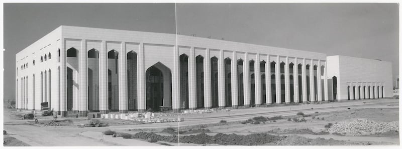 Cabinet building, Baghdad.