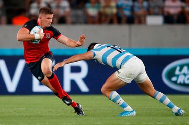 England centre Owen Farrell during the Rugby World Cup Pool C match against Argentina at the Tokyo Stadium. AFP