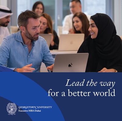 Georgetown University’s McDonough School of Business recently expanded its offerings into the Middle East