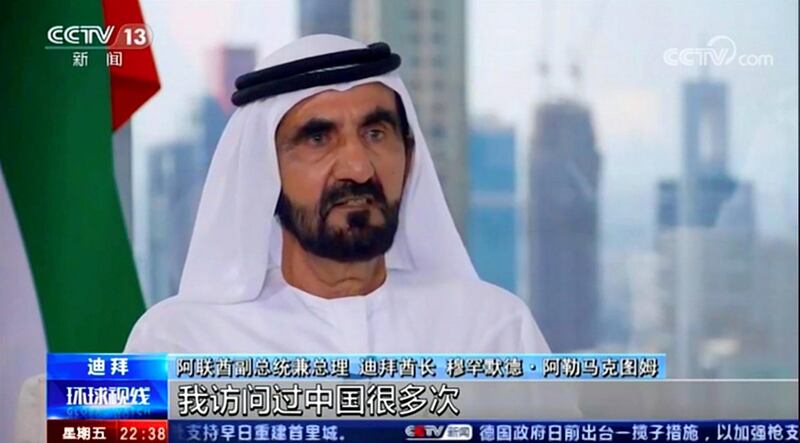 In an interview with China’s state TV broadcaster China Central Television (CCTV) Sheikh Mohammed bin Rashid, Vice President and Ruler of Dubai, applauded the strong relations that the UAE and China have built since establishing diplomatic ties in 1984. WAM