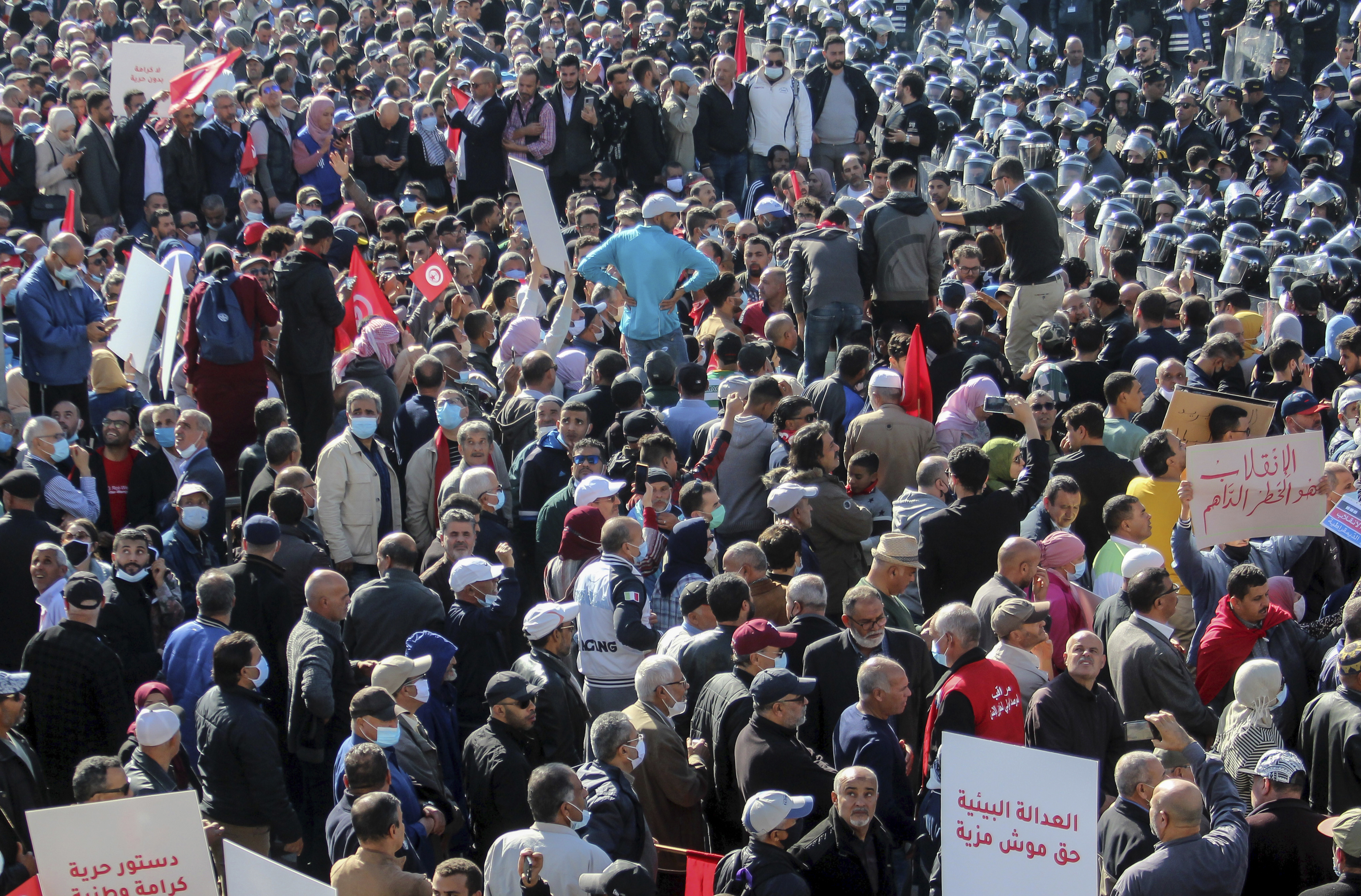 Demonstrators gather at a rally against Tunisian President Kais Saied in Tunis. AP