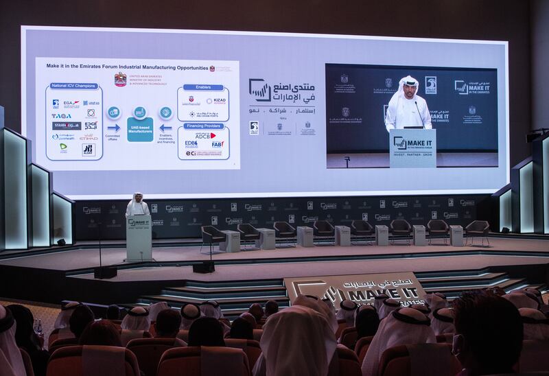 Omar Al Suwaidi, Undersecretary at the Ministry of Industry and Advanced Technology, addresses delegates. 