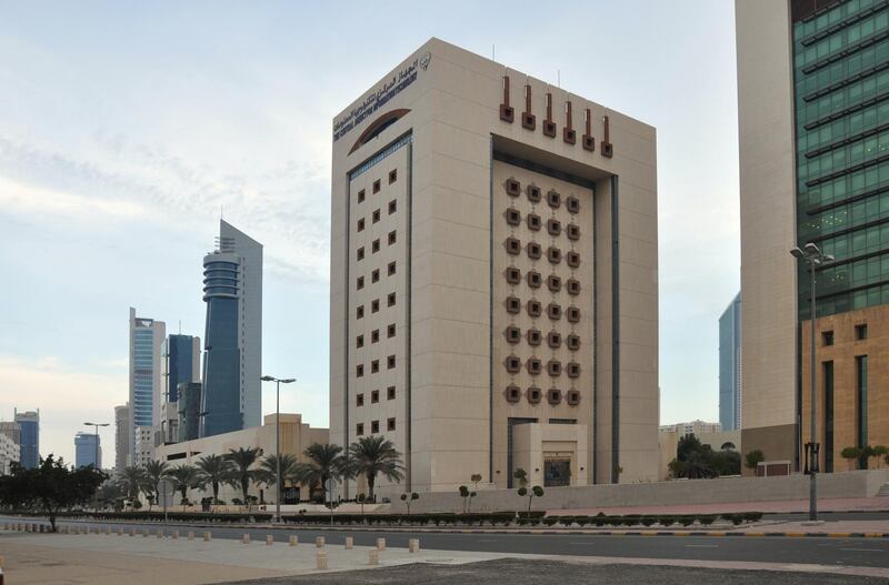 Audit Bureau Headquarters Building, Kuwait City, 1986-96. KEG, Wojciech Jarząbek, Edward Lach. Photo by L. Stanek, 2014.