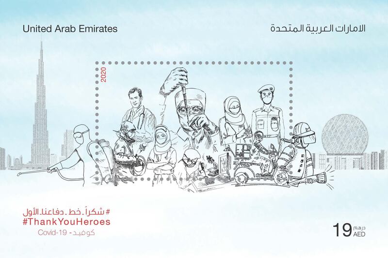The commemorative stamp honouring the UAE's frontline workers amid the Covid-19 outbreak. Courtesy: Emirates Post