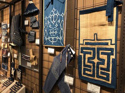 The Ainu Culture Promotion Centre is a museum and research hub dedicated to the history of Hokkaido’s indigenous inhabitants. Courtesy Declan McVeigh