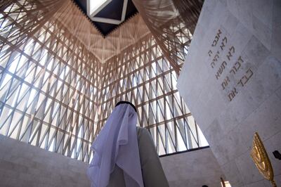 The Moses Ben Maimon Synagogue, which can host 200 worshippers. AFP