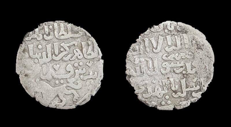 The coins dating back to the Fatimid and Mameluke dynasties of Egypt, which were unearthed in the upper Egyptian city of Esna in 2022. Pictures: Ministry of Tourism and Antiquities