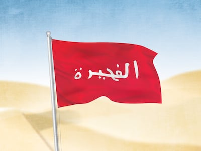 The flag of Fujairah between 1952 and 1975. Ramon Peñas Jr / The National