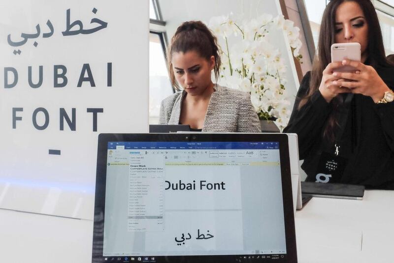 The font, the first to bear the name of a city, was developed simultaneously in Latin and Arabic script and is available to 100 million Office 365 users in multiple languages around the world. AFP
