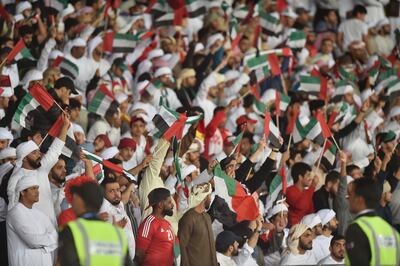 The UAE should be well supported after the UAE FA provided 5,000 tickets for travelling fans. UAE FA