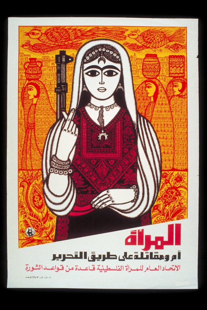 A poster made in 1978 by the General Union for Palestinian Women, on at the Palestinian Museum’s exhibition about embroidery among rural women and its transformation into political symbolCourtesy of the Palestine Poster Project Archive (PPPA)