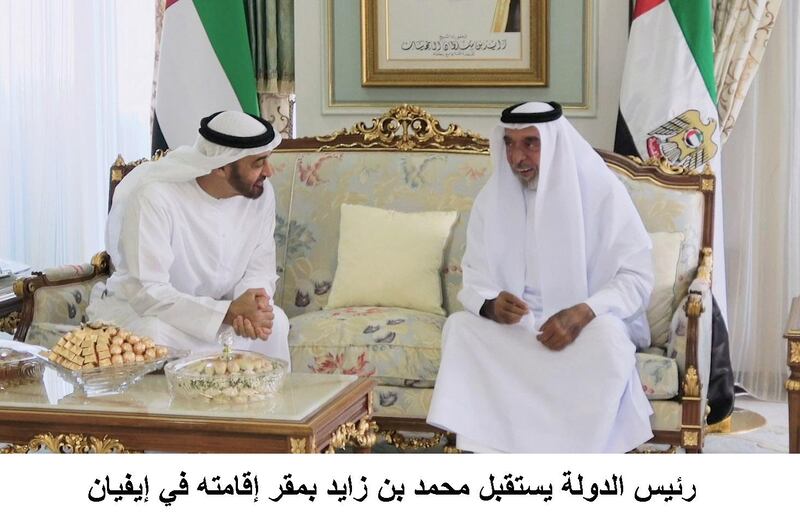 Sheikh Mohammed bin Zayed, Crown Prince of Abu Dhabi and Deputy Supreme Commander of the Armed Forces, visits President Sheikh Khalifa in his Evian home to wish him well on the second day of Eid Al Adha. Wam