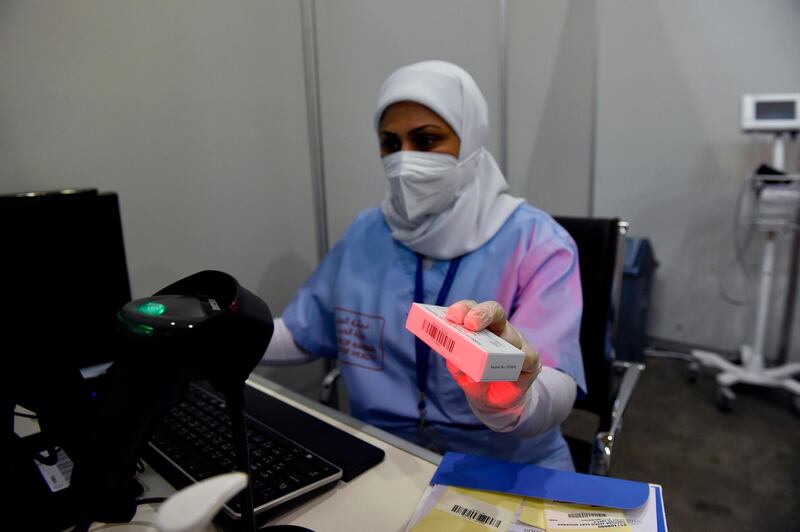 Manama's repurposed convention centre, in which 6,000 people are participating in a large-scale trial of a Chinese-sponsored vaccine for the Covid-19 coronavirus in the Bahraini capital. AFP