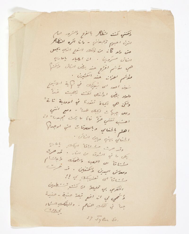 A sample from a collection of 33 letters Gibran wrote to his friend and patron Madame Marie Azeez El-Khoury, which sold for $100,000. Photo: Sotheby's